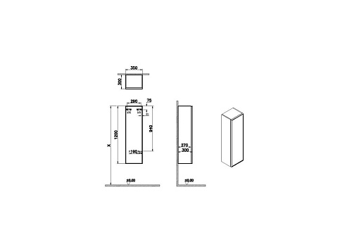 Шкаф пенал в ванную VitrA Metropole Edge 67252 35 см грецкий орех МДФ