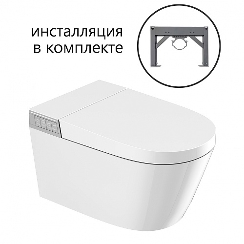 Комплект ABBER подвесной электронный унитаз-биде Bequem AC1120S с инсталляцией AC0101P2