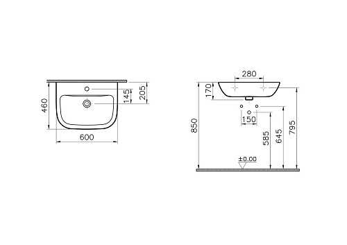 Раковина VitrA S20 5503B003-0001 60 x 46 см белая антибактериальное покрытие Hygiene