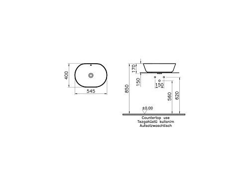 Раковина чаша VitrA Geo 7427B003-0012 55 x 40 см накладная белая антибактериальное покрытие Hygiene