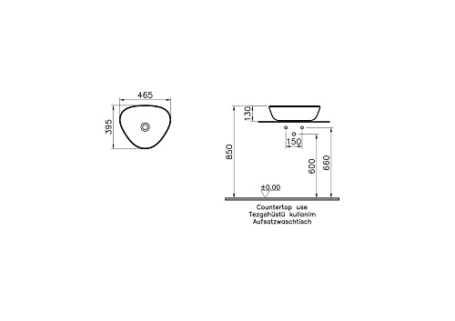 Раковина чаша VitrA Plural 7812B483-0016 47 x 40 см накладная матовая черная антибактериальное покрытие Hygiene + Clean