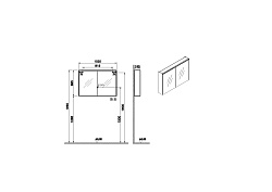 Зеркальный шкаф VitrA Core 66912 100 см брашированный хром с подвесткой