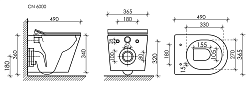 Сет 4 в 1: Подвесной унитаз Balearica Rimless арт. CN6000 + Шумоизоляционная панель для инсталляции арт. CN1000 + Система инсталляции для унитазов CERAMICANOVA Envision с кнопкой смыва Flat цвет хром, креплениями, арт. CN1002CH