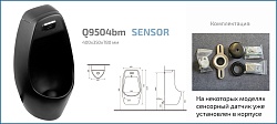 Подвесной сенсорный писсуар Gid Q9504bm 91109 черный матовый 40x35x78
