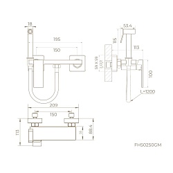 Гигиенический душ со смесителем Knotlor FHS02S0GM, вороненая сталь