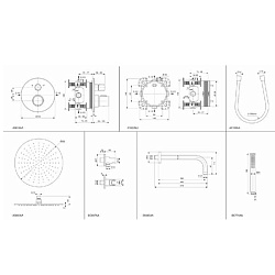 Ideal Standard Ceratherm T100 Душ комплект: встроен. термостат+наруж. часть с перекл.,  руч душ+, верх. душ: 300 мм+штанга: 400 мм цвет: хром